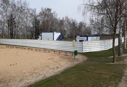 (photo)