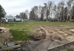 (photo)