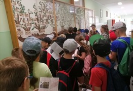  (photo)