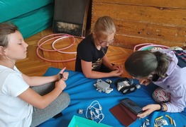  (photo)