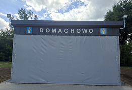 (photo)